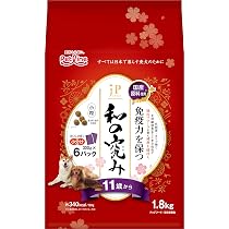 【まとめ買い】Petline 和の究み 11歳から 3kg ドッグフード ×3個 ジェーピースタイル 和の究み ドッグフード 小粒 11歳から